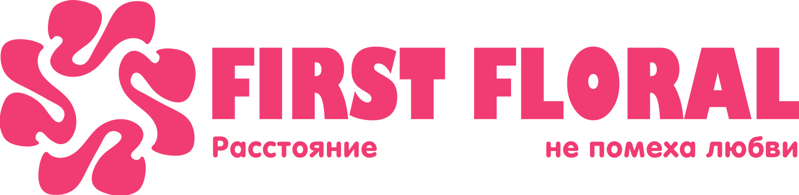 First Floral в Червонопартизанске